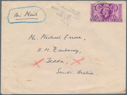 Saudi-Arabien: 1948, British Fieldpost Cover From Headquarter MEF Forces Franked With England No.145 - Arabia Saudita