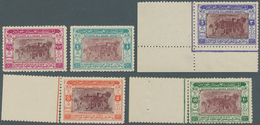 Saudi-Arabien: 1950, Anniversary Of Riyadh Capture Set Inc. Three Margin Copies, Mint Never Hinged M - Arabia Saudita