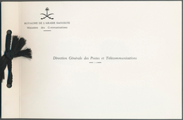 Saudi-Arabien: 1960-62: Presentation Folder By The P&T General Director Containing Top Values Of Wad - Arabia Saudita