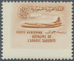 Saudi-Arabien: 1962, Vickers Viscount Air Mail 15 P., Error Blue Colour Missing, Mint Never Hinged M - Arabia Saudita