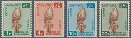 Saudi-Arabien: 1968 'Saker Falcon' Set Of Four, Mint Never Hinged, Fresh And Very Fine. (SG £500) - Arabia Saudita