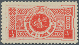 Saudi-Arabien - Zwangszuschlagsmarken: 1934, Charity Tax 1/2 G. Scarlet, Unused Mounted Mint (SG 328 - Saudi Arabia