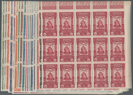 Syrien: 1934, 10 Years Republic Complete Set Of 19 Normal Stamps To 100pi. In Blocks Of 15 From Corn - Syrië