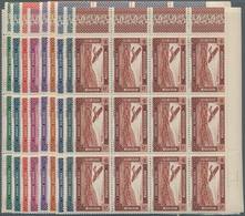 Syrien: 1934, 10 Years Republic Complete Set Of 10 Airmail Stamps To 100pi. In Blocks Of 12 From Cor - Syrië