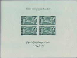 Syrien: 1938, 10th Anniversary Of 1st Flight Marseille-Beyrouth, Souvenir Sheet IMPERFORATE In 158x2 - Syrië