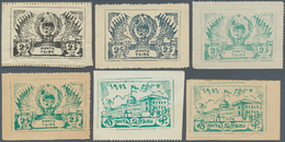 Tannu-Tuwa: 1943 Complete Set Of Four Plus Two Paper Varieties, With 25k. Black And 50k. Green On Br - Tuva