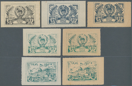 Tannu-Tuwa: 1943. 22nd Anniverary Of Independence. Variety: Complete Set Of Four (first Two Values P - Touva