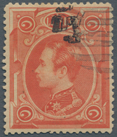 Thailand: 1889 1a. On 1 Sio Red Showing OVERPRINT DOUBLE, Used And Cancelled By Oval Of Bars In Blac - Thaïlande