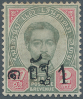 Thailand: 1889, King Chulalongkorn 2 Att Green/ Karmin With New Value Overprint 1 Att/ 2 Att In Over - Thaïlande