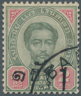 Thailand: 1889, King Chulalongkorn 2 Att Green/ Carmine With New Overprint 1 Att In Overprint Type I - Thaïlande