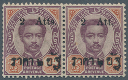 Thailand: 1894, King Chulalongkorn 64 Atts With New Value Print 2 Atts In Mint Pair, Right Stamp Mis - Thaïlande