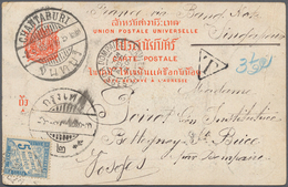 Thailand: 1904. Picture Post Card Of 'Royal Rest House, Ban Pa In' Addressed To France Bearing Siam - Thailand