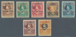 Thailand: 1920, Scouts Fund 2 S.-50 S. Cpl. Set, Unused Mounted Mint, Gum Some Tonings And 25 S., 50 - Tailandia