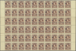 Thailand: 1921, Scouts, 2s. Brown On Yellow, Block Of 60 Stamps With Selvedge At Right/at Left (fold - Thaïlande