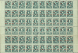 Thailand: 1921, Scouts, 3s. Green On Greenish, Block Of 60 Stamps With Selvedge At Right/at Left (fo - Tailandia