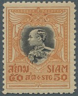 Thailand: 1926, 50 S. Orange/black, Perf. 12½, Fresh Colour, Unmounted Mint, Perf. At Base Slightly - Thaïlande
