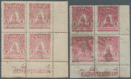 Thailand - Besetzung Malaiischer Gebiete: 1944 Two Bottom Right Corner Blocks Of Four Of 8c. Rose, F - Thaïlande