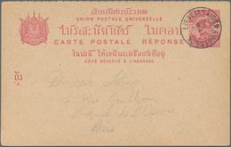 Thailand - Ganzsachen: 1887 Sender Card Of 4+4 Atts Double Card Addressed To Paris And Cancelled By - Thailand