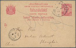 Thailand - Ganzsachen: 1899, 4 Atts. Stationery Card Sent From "BANGKOK 3/7 99" Via Hongkong Address - Thailand