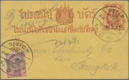 Thailand - Ganzsachen: 1903. Siam Postal Stationery Card 1att Surecharge Cancelled By Vernacular Ban - Thaïlande