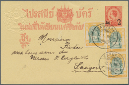 Thailand - Ganzsachen: 1907. Postal Stationery Card 2 On 1½a Red Upgraded With SG 92, 1a Green And Y - Tailandia