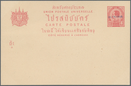 Thailand - Ganzsachen: 1910 Ca., 4 Atts. Stationery Card Value Stamp Overprinted "ULTRAMAR". Scarce - Thailand