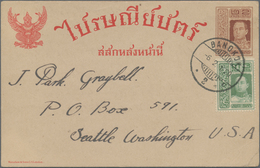Thailand - Ganzsachen: 1920. Siam Postal Stationery Card 2s Brown On Buff Upgraded With SG 148, 3s G - Tailandia