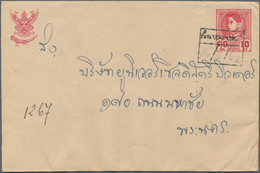 Thailand - Ganzsachen: 1939. Rama VII 10s Carmine Postal Stationery Envelope Cancelled By Framed Pay - Thaïlande