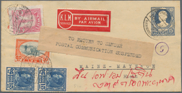 Thailand - Ganzsachen: 1945. Registered Air Mail Rama VII 15s Blue Postal Stationery Envelope Upgrad - Thailand