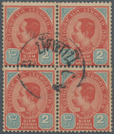 Thailand - Stempel: "PATTANI" Native Cds Complete Central Strike On 1904 2a. Scarlet & Pale Blue Blo - Tailandia