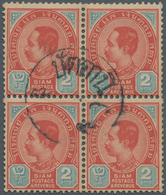 Thailand - Stempel: "PATTANI" Native Cds Complete Central Strike On 1904 2a. Scarlet & Pale Blue Blo - Thailand