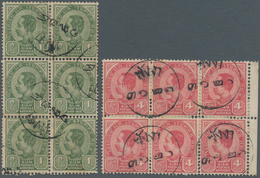 Thailand - Stempel: "PHANG NGA" Native Cds, Two Complete And Part Strikes On 1904 1a. Green Vertical - Tailandia