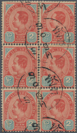 Thailand - Stempel: PHANGNGA, PHANGNGA PROVINCE. Lovely Block Of Six Used From Phangnga. - Thaïlande