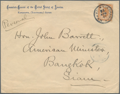 Thailand - Besonderheiten: Incoming Mail, 1888, New Koban 10 S. Tied "YOKOHAMA 28 APR 97" To Cover T - Thaïlande