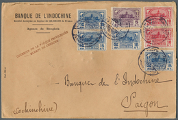 Thailand - Besonderheiten: 1939. Envelope (opening Faults) Headed 'Bank Of Indochina / Agence De Ban - Thailand