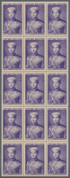 Vietnam-Süd (1951-1975): 1954, Prince Bao Long Complete Set Of Seven 40c. To 100p. In Blocks/15, Min - Vietnam