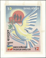 Thematik: Frieden / Peace: 1995, Bangladesh 2 Cent Marke, Original Entwurfzeichnung Mit Abbildung Fr - Unclassified