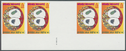 Thematik: Frieden / Peace: 1996, UN New York. Imperforate Vertical Gutter Pair With One Additional S - Unclassified