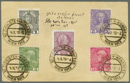 Thematik: Judaika / Judaism: 1913 (4.9.), Österreich, Postkarte 5 H. Grün Mit Rs. Zusatzfrankatur Vo - Unclassified
