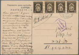 Thematik: Judaika / Judaism: 1938/1940, Three Cards All Writen In Hebrew Including Address Sent From - Zonder Classificatie