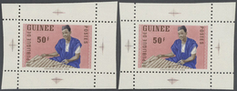 Thematik: Musik / Music: 1962, Guinea. Lot Containing 1 Artist's Drawing And 2 Margined, Perforated, - Música