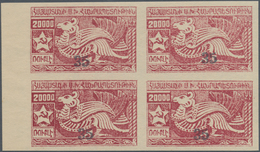 Thematik: Mythologie / Mythology: ARMENIA. 1922 (April)-1923 (Jan). SURCH. On Unissued Stamps Of 192 - Unclassified