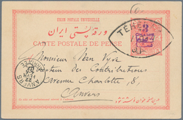 Thematik: Pharmazie / Pharmacy: 1907, Persia/Iran. Overprint Entire Card With Photo Print (vertical, - Farmacia