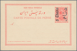 Thematik: Pharmazie / Pharmacy: 1907 (approx), Persia/Iran. Overprint Entire Card With Photo Print ( - Pharmacy