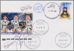 Thematik: Raumfahrt / Astronautics: 2010/2011, Soyuz TMA-20/ISS, Illustrated Envelope Postmarked "BA - Otros & Sin Clasificación