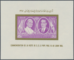 Thematik: Religion / Religion: 1965, Lebanon S/S Pope Paul VI. Missing Value Print In Violet, Mint N - Autres & Non Classés