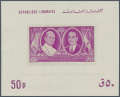 Thematik: Religion / Religion: 1965, Lebanon S/S Pope Paul VI. Violet Color Printed On Both Sides, M - Otros & Sin Clasificación