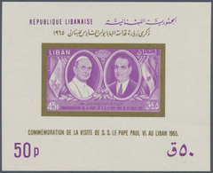 Thematik: Religion / Religion: 1965, Lebanon S/S Pope Paul VI. Violet Color Off-set On Gum Side, Fin - Other & Unclassified