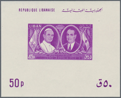 Thematik: Religion / Religion: 1965, Lebanon S/S Pope Paul VI. Printed On Gum Side With Missing Gold - Andere & Zonder Classificatie