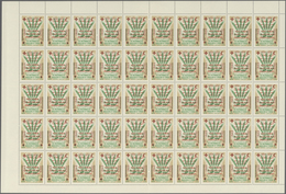 Thematik: Rotes Kreuz / Red Cross: 1963, Red Cross, 1b. On 4b., Not Issued, Complete (folded) Sheet - Red Cross